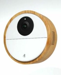 Surveillance de maison Defendoor - Glate